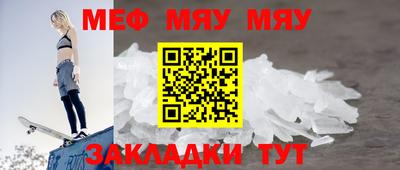 2c-b Заволжье