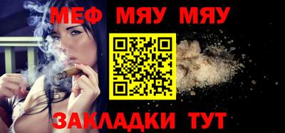 2c-b Заволжье