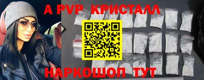 2c-b Заволжье