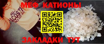 героин Жуковский