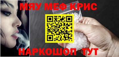 гидропоника Заводоуковск
