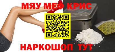 героин Жуковский