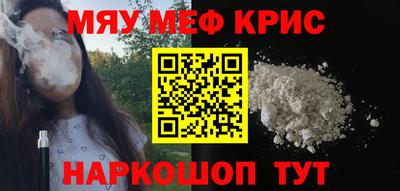 гидропоника Заводоуковск