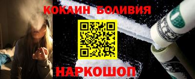 гидропоника Заводоуковск