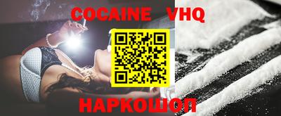 гидропоника Заводоуковск