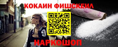 2c-b Заволжье