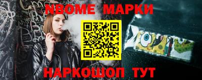 гидропоника Заводоуковск