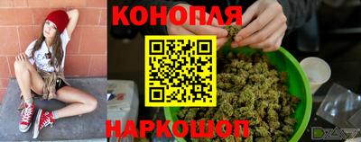 героин Жуковский