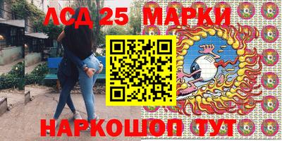 гидропоника Заводоуковск