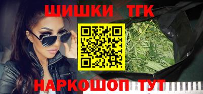 2c-b Заволжье