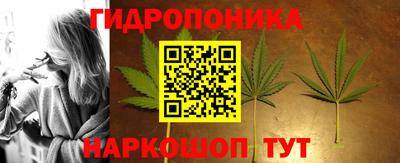 героин Жуковский