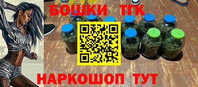 2c-b Заволжье