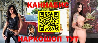 2c-b Заволжье