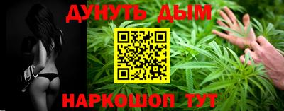2c-b Заволжье