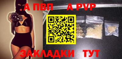 2c-b Заволжье