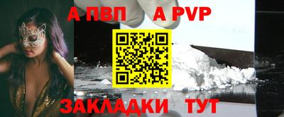 героин Жуковский