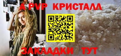 2c-b Заволжье