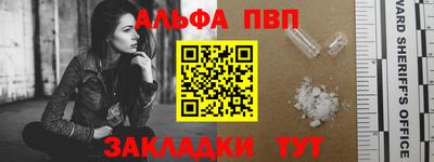 2c-b Заволжье