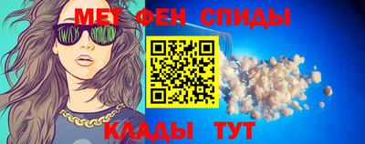гидропоника Заводоуковск