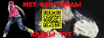 метадон Ирбит