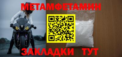 героин Жуковский