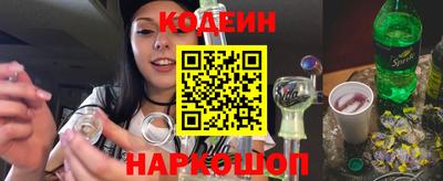 гидропоника Заводоуковск