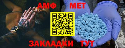 2c-b Заволжье