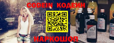 гидропоника Заводоуковск