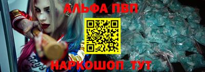 гидропоника Заводоуковск