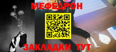 2c-b Заволжье